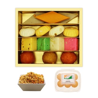 Celebration Hamper (1 lb)